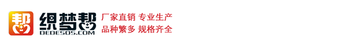 电力设备|福州电力设备|福州夫西德特电力设备有限公司